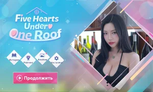 Скриншот игры scr1