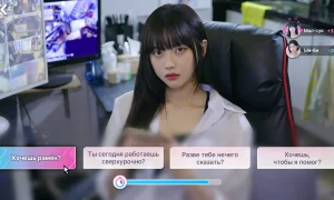 Скриншот игры scr4