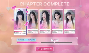 Скриншот игры scr5