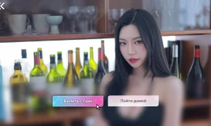 Скриншот игры scr6