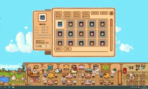 Скриншот игры scr1