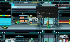 Скриншот игры scr3