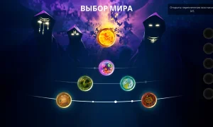 Скриншот игры scr5