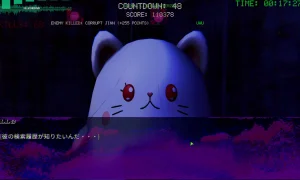 Скриншот игры scr6