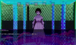 Скриншот игры scr7