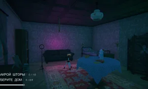 Скриншот игры scr5