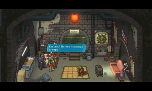 Скриншот игры scr3