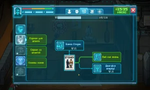 Скриншот игры scr6