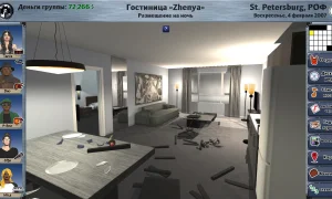 Скриншот игры scr5