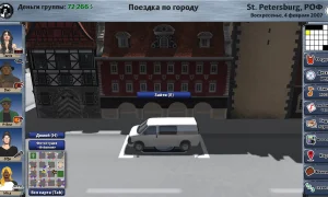 Скриншот игры scr6