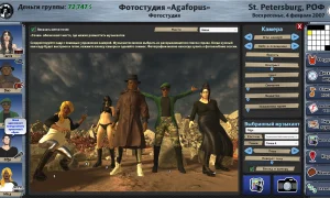 Скриншот игры scr7