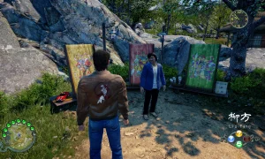 Скриншот игры scr8