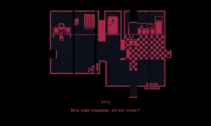 Скриншот игры scr6