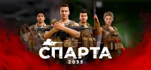 SPARTA 2035 v1.0.0