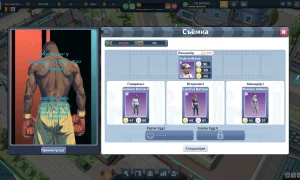 Скриншот игры scr4