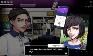 Скриншот игры scr1