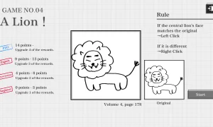 Скриншот игры scr5