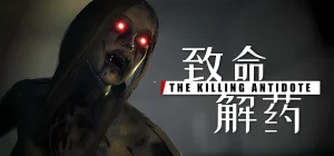 The Killing Antidote v0.6a