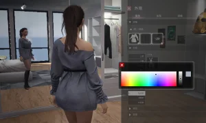 Скриншот игры scr4