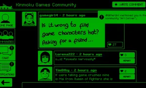 Скриншот игры scr5