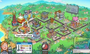 Скриншот игры scr5