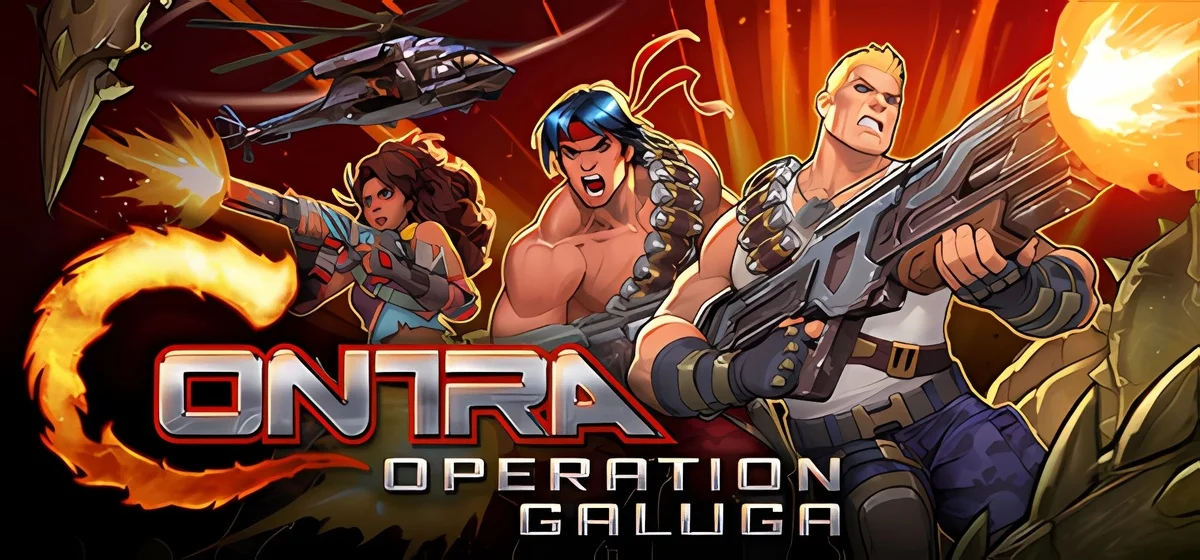 Contra: Operation Galuga v1.0 gog