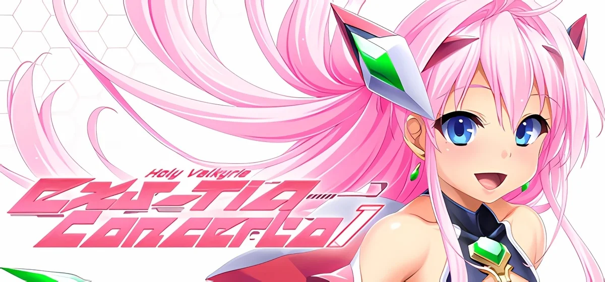 Holy Valkyrie EXS-TiA: Concerto 1 v1.0.0