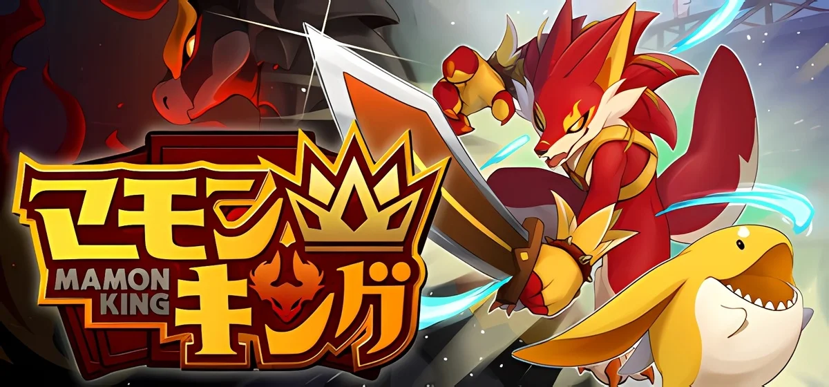 Mamon King v1.0.1