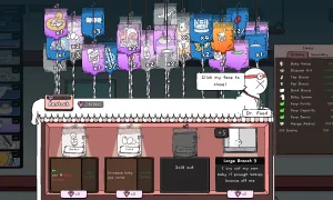 Скриншот игры scr3