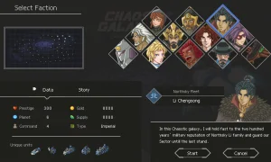 Скриншот игры scr3