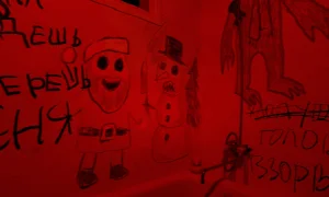 Скриншот игры scr5