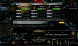 Скриншот игры scr7