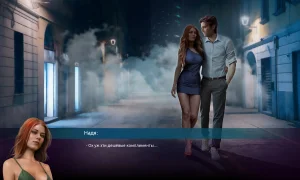 Скриншот игры scr4