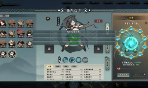 Скриншот игры scr5