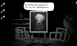 Скриншот игры scr8