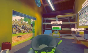 Скриншот игры scr5