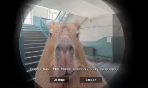 Скриншот игры scr4