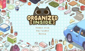 Скриншот игры scr2