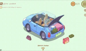 Скриншот игры scr5