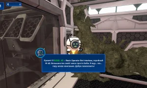 Скриншот игры scr2