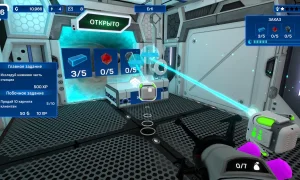 Скриншот игры scr4