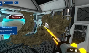 Скриншот игры scr5