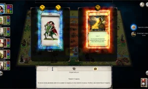 Скриншот игры scr2