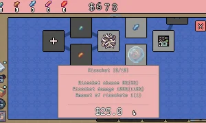 Скриншот игры scr4