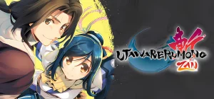 Utawarerumono: ZAN Build 21148349