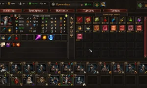 Скриншот игры scr5