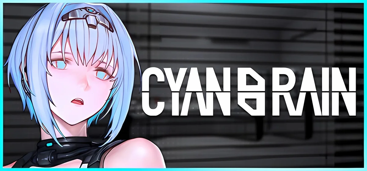 CYAN BRAIN v1.1.5 - хентай игра 18+