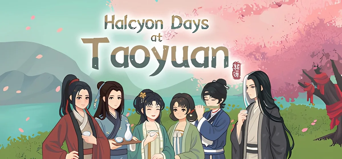 Halcyon Days at Taoyuan