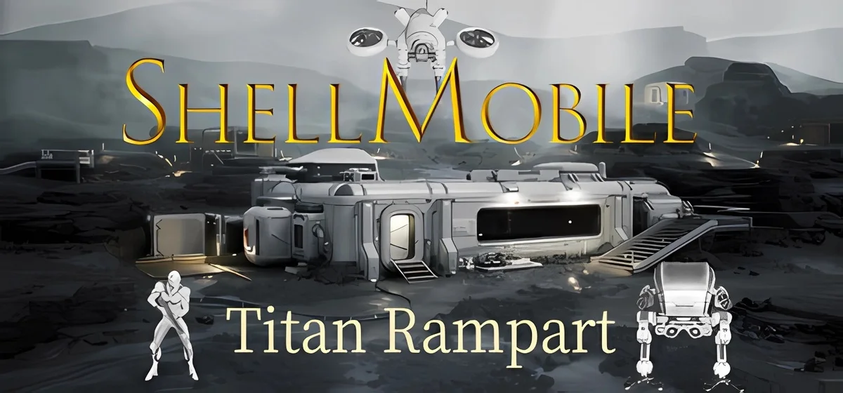ShellMobile Titan Rampart Build 21374392 - ShellMobile: Линия Титана