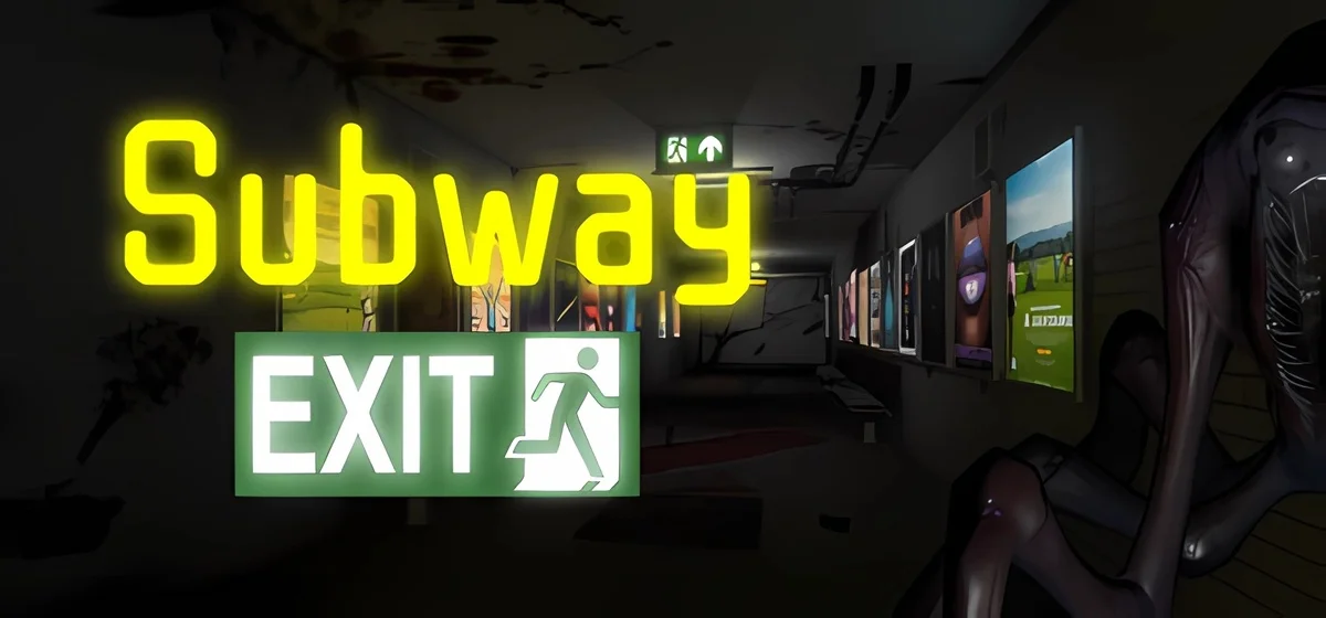 Subway Exit